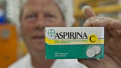فوار اسبرين سي اقراص فوارة لعلاج اعراض البرد والانفلونزا Aspirine-C