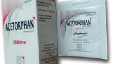اكياس اسيتورفان دواء الاسهال الحاد والجفاف فى الرضع والاطفال Acetorphan