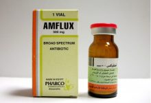 حقن امفلوكس امبولات لعلاج عدوى الجهاز التنفسى العلوى والسفلى Amflux
