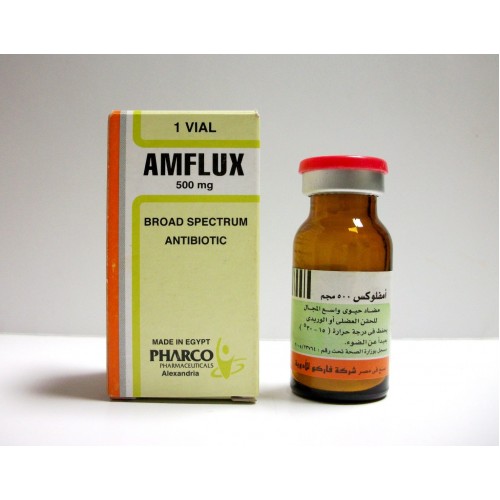 حقن امفلوكس امبولات لعلاج عدوى الجهاز التنفسى العلوى والسفلى Amflux