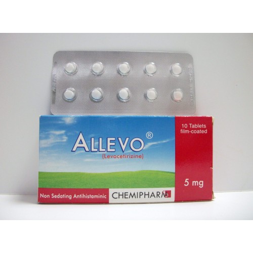 اقراص اليفو مضاد حيوي سريع المفعول لعلاج الحساسية المختلفة Allevo