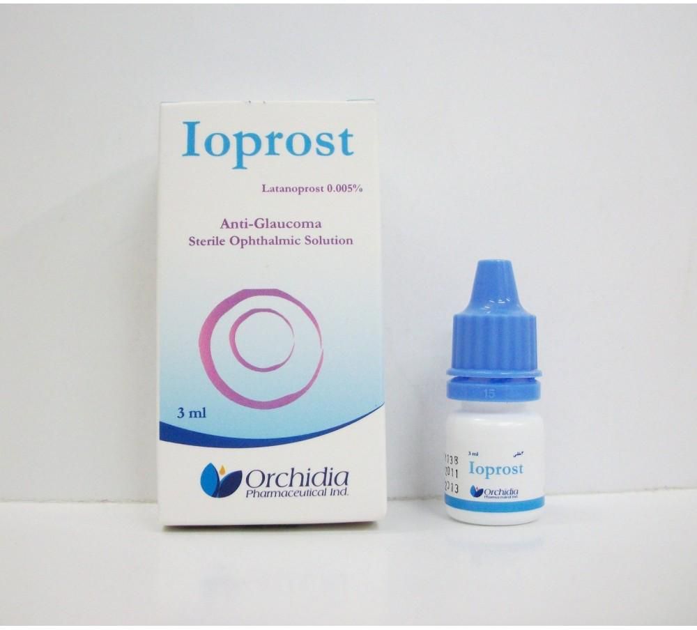 قطرة عين ايوبروست معقم لخفض ضغط العين المرتفع للجلوكوما ioprost