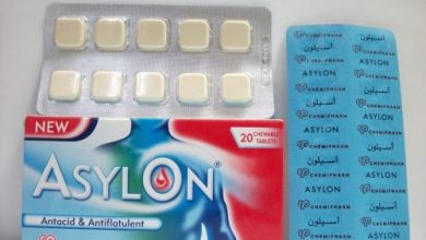 اقراص اسيلون لعلاج حموضة المعدة والحرقان وعسر الهضم والقرحة Asylon
