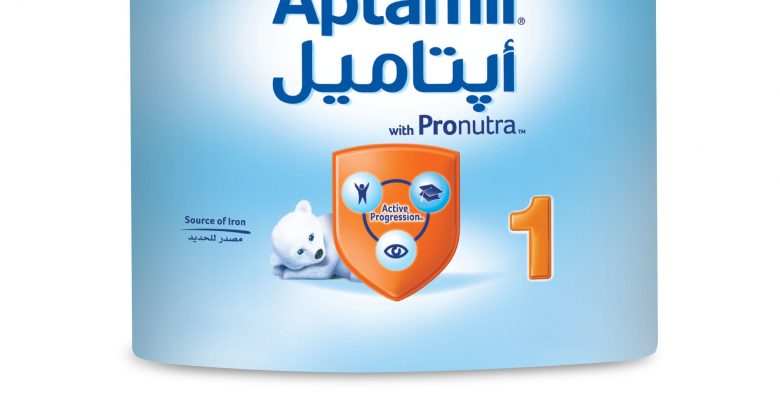 حليب ابتاميل غذاء للرضع المتكامل والمتطور يحتوي على الحديد Aptamil