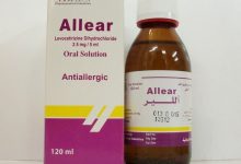 دواء اللير لعلاج حساسية الأنف وحمى القش والأرتيكاريا المزمنة Allear