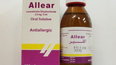 دواء اللير لعلاج حساسية الأنف وحمى القش والأرتيكاريا المزمنة Allear