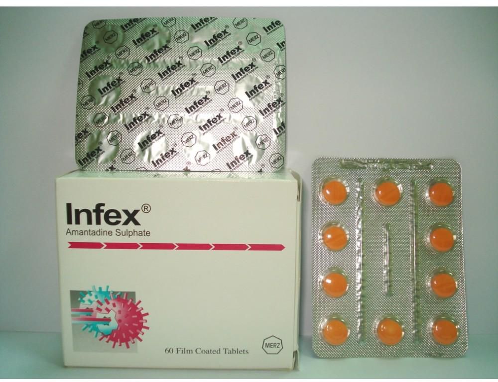 اقراص انفكس للعلاج والوقاية من فيروس الإنفلونزا وإلتهابات الجهاز التنفسي