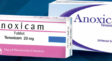 دواء انوكسيكام اقراص ولبوس مضادة للروماتيزم وللتخلص من الام الظهر