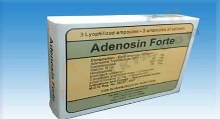 حقن ادينوسين فورت لعلاج التهاب الأعصاب الناتج عن السموم Adenosin