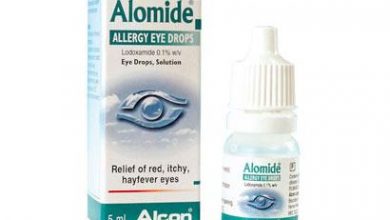 نقط العين الوميد لعلاج حساسية العين ومسكن لالام العيون Alomide