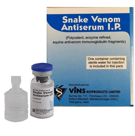 حقن انتي سناك فينوم للعلاج ضد سموم الثعابين Anti-Snake Venom