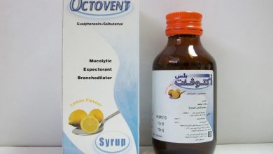 دواء اكتوفينت بلس لعلاج الكحة والنزلات الشعبية الحادة والمزمنة Octovent Plus
