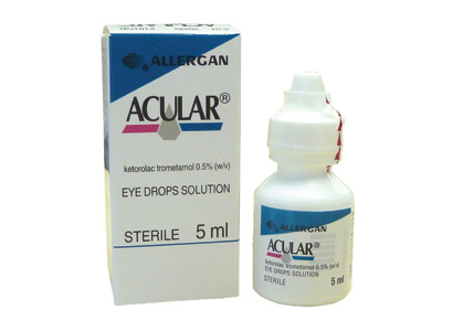 قطرة عين اكيولار لتخفيف الحكة وعلاج التهاب وحساسية العين ACULAR