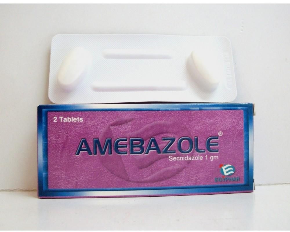 اقراص اميبازول لعلاج حالات الاميبا الحادة المعدية والاميبا الكبدية Amebazole