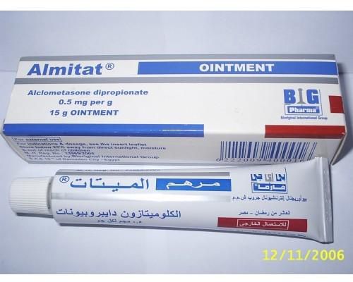 مرهم الميتات مضاد للحساسية والحكة وعلاج الاكزيما ولدغ الحشرات Almitat