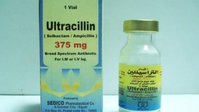 دواء التراسيلين امبولات مضاد حيوي لعلاج التهابات الجهاز التنفسي Ultracillin