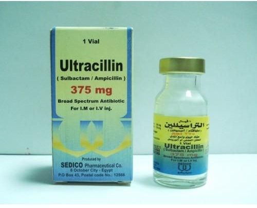 دواء التراسيلين امبولات مضاد حيوي لعلاج التهابات الجهاز التنفسي Ultracillin