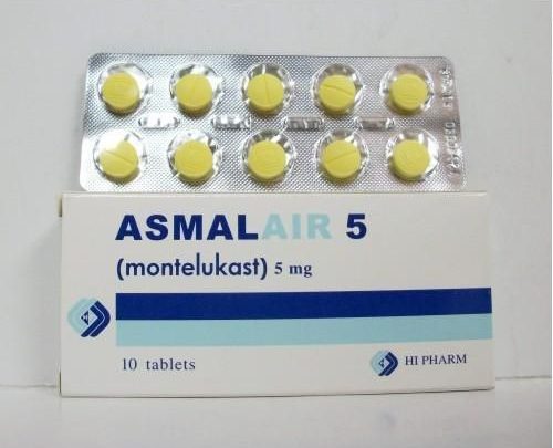 علاج ازمالير لمنع نوبات الربو لدى البالغين والأطفال Asmalair tablet