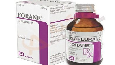 محلول الاستنشاق ايزوفلوران مخدر عام لعلاج امراض الجهاز العصبي Isoflurane