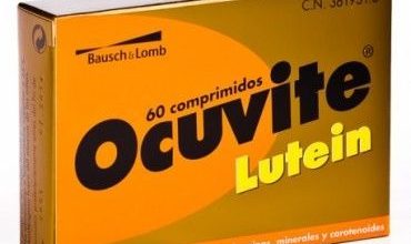 كبسولات اوكيوفيت لوتين فيتامينات ومكمل غذائي لصحة العيون ocuvite lutein