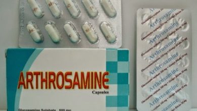 كبسولات ارثروزامين لعلاج التهابات المفاصل فى الركبة والفخد والكتف Arthrosamine 