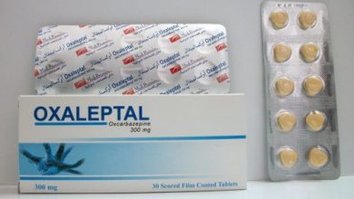 اقراص اوكساليبتال لعلاج نوبات الصرع الجزئية في الأطفال والبالغين oxaleptal