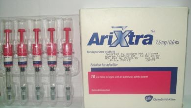 حقن اريكسترا امبولات مضادة لتجمد الدم لمنع الاصابة بالجلطة arixtra