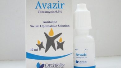 قطرة عين افازير للقضاء على جميع أنواع البكتريا الحساسة Avazir