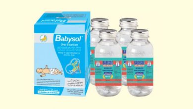محلول بيبي سول لعلاج حالات الجفاف المصاحب للاسهال الحاد Babysol