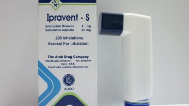 دواء ابرافينت-اس لعلاج الربو وأمراض الجهاز التنفسي وانسداد الانف Ipravent-S