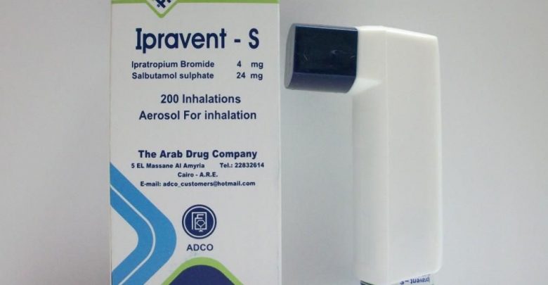 دواء ابرافينت-اس لعلاج الربو وأمراض الجهاز التنفسي وانسداد الانف Ipravent-S