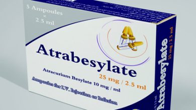 حقن اترابيسيلات مخدر عام يستخدم اثناء اجراء العمليات والجراحة Atrabesylate