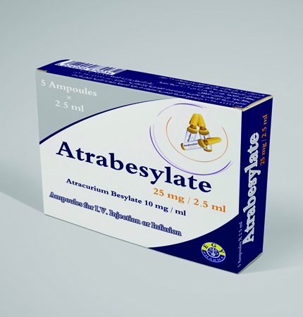 حقن اترابيسيلات مخدر عام يستخدم اثناء اجراء العمليات والجراحة Atrabesylate