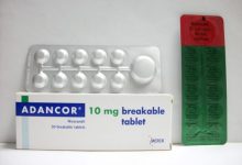 اقراص ادانكور لعلاج ومنع الام الضغط المرتفع والذبحة الصدرية Adancor
