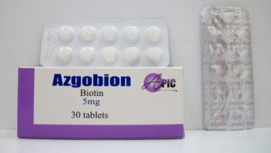 اقراص ازجوبيون فيتامين ومكمل غذائى هام يحسن الصحة العامة Azgobion