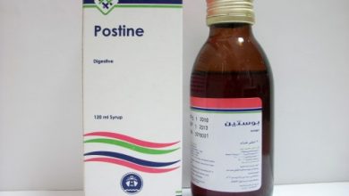 شراب بوستين لعلاج الانتفاج وعسر الهضم وانتفاخات المعدة Postine syrup