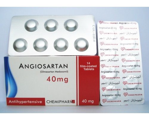 اقراص انجيوسارتان دواء لعلاج زيادة ضغط الدم المرتفع Angiosartan tab