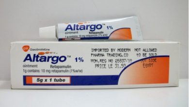 مرهم التارجو مضاد للجراثيم لعلاج العديد من الالتهابات الجلدية Altargo