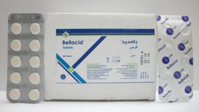 اقراص بلاسيد لعلاج التهابات القولون ومضاد للتقلصات وتشنج المعدة Bellacid