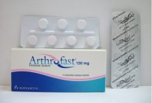 اقراص ارثروفاست مضاد للالتهاب ومضاد للروماتيزم والتهاب المفاصل والفقار Arthrofast