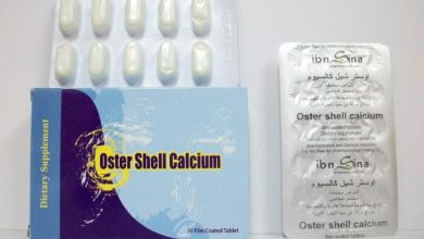 فيتامين اوستر شيل كالسيوم مكمل غذائي لصحة العظام OYSTER SHELL