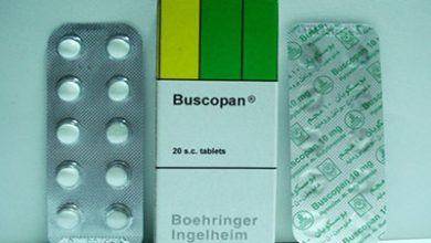 دواء بوسكوبان لعلاج القولون العصبي وتقلصات المعدة وألم الدورة الشهرية