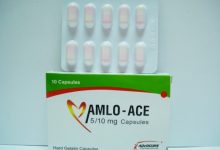 كبسولات املو ايس مضاد لإرتفاع ضغط الدم والذبحة AMLO ACE