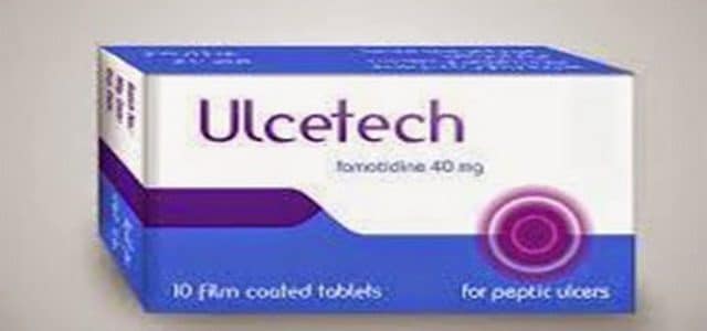 اقراص الستيك لعلاج قرحة المعدة والتهاب الأثنى عشر Ulcetech Tablets