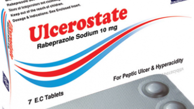 حبوب السيروستات دواء مضاد الحموضه وقرحة المعدة وارتجاع المرئ Ulcerostate