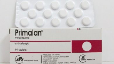 دواء بريمالان لعلاج الحساسية والرشح والعطس والتهاب الأنف التحسسي Primalan
