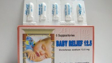 لبوس بيبي ريليف مسكن للالم المتوسط ومضاد للالتهابات Baby relief