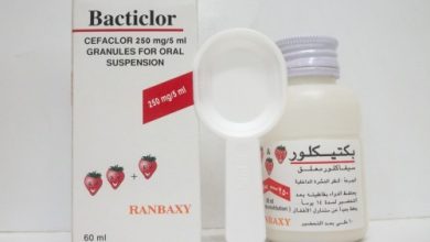 دواء بكتيكلور مضاد حيوي يستخدم لعلاج عدوى الجهاز التنفسي Bacticlor