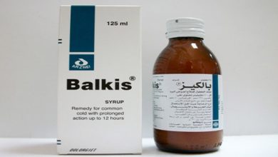دواء بالكيز لعلاج البرد والانفلونزا ومسكن للآلام وخافض للحرارة Balkis