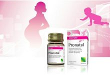 اقراص بري-ناتال حبوب فيتامينات و معادن للنساء الحوامل والمرضعات Pre-Natal